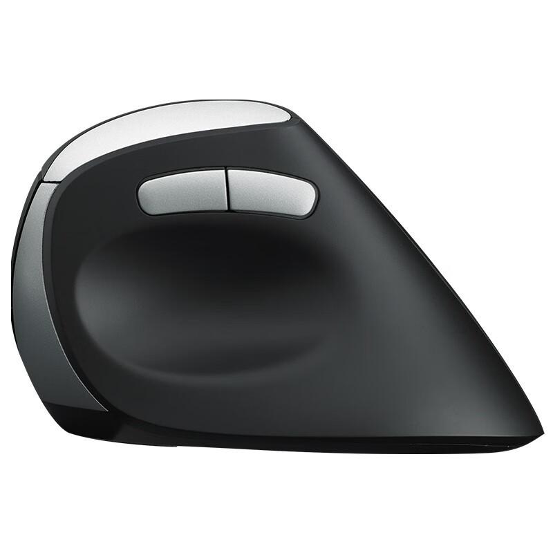 Rapoo MV20 Ergonomische Vertikale Kabellose Maus