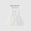JELLYBABY Sweet Elegant Girls' Summer Mesh Princess Dress