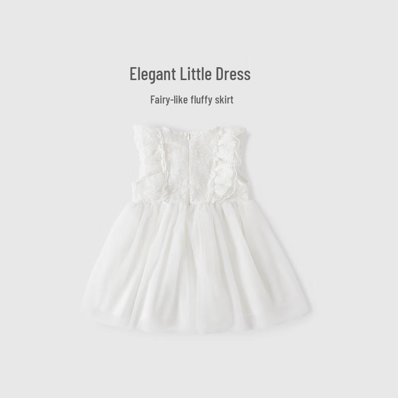 JELLYBABY Sweet Elegant Girls' Summer Mesh Princess Dress