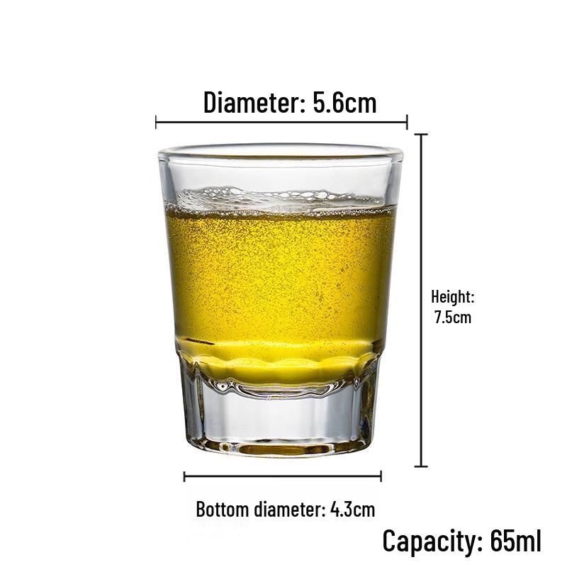 HANDUNYOU 65ml Thick-Bottom Glass Cups, 12-Pack