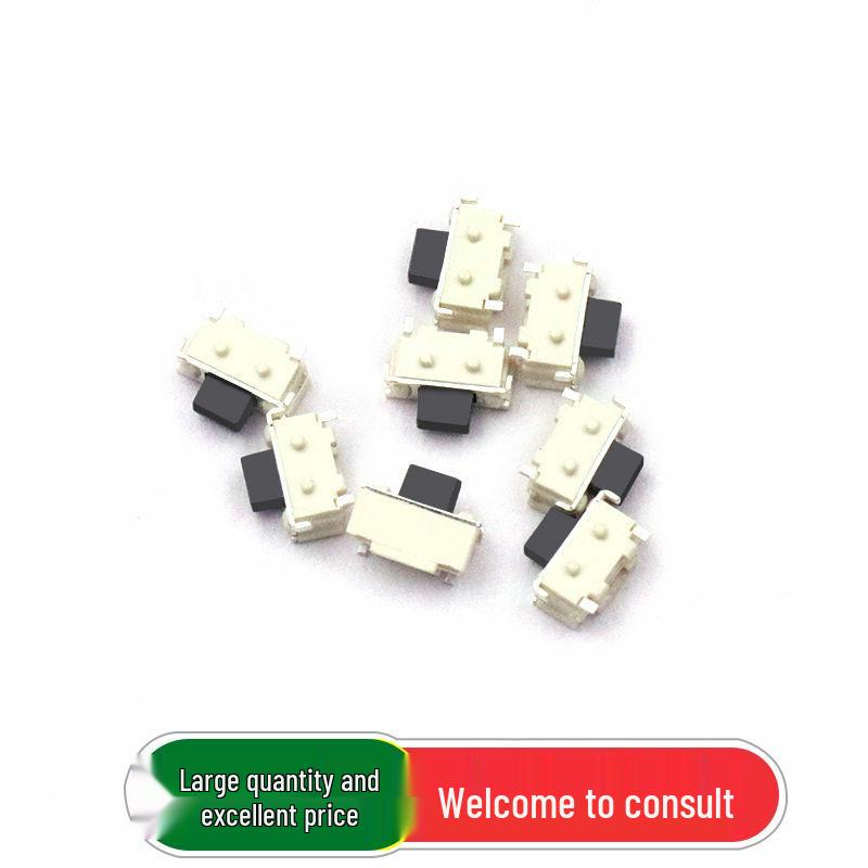

Pack of 20: Little Baby 2x4 Side Button Switch for MP3/MP4, Mobile Phone, Digital Camera