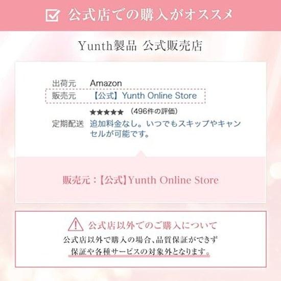 Yunth Serum Vitamin C Introduction 28 Days Supply Fresh VC Skincare Pores Cosmetics Beauty Face Care