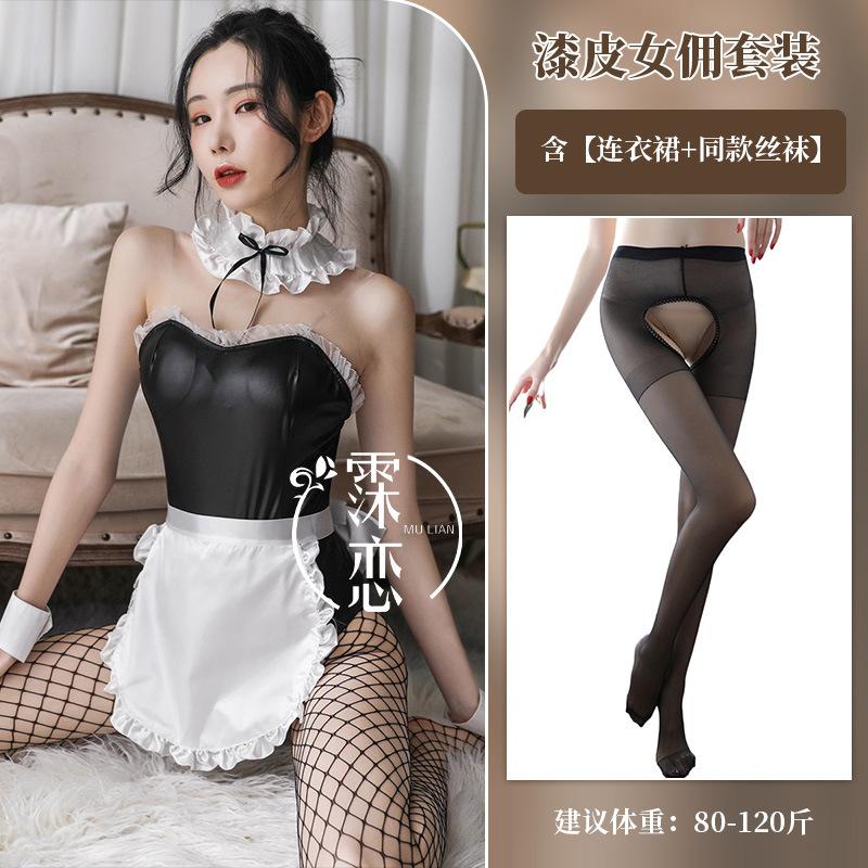 Sexy lingerie maid playful cute rabbit one-piece uniform patent leather seduction nightclub cosplay
