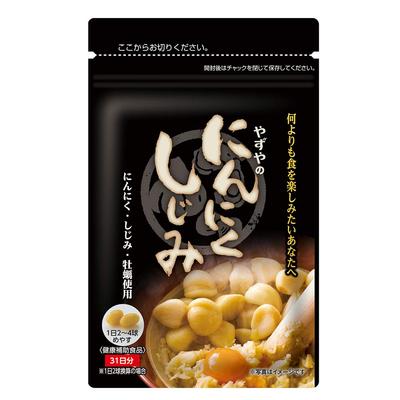 Yazuya Garlic Shijimi Supplement [Garlic Yolk, Shijimi Clams, Ornithine, Made In Japan] 62 Capsules/Bag