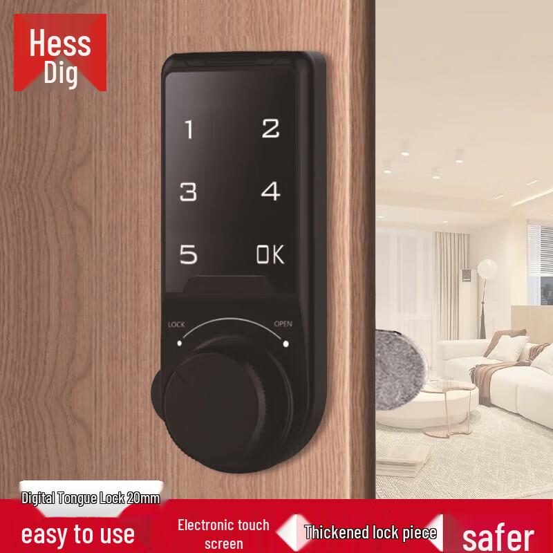 Heisdig Touchscreen Digital Password Lock 30mm