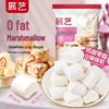 ZANY Baking & Snack Ingredients