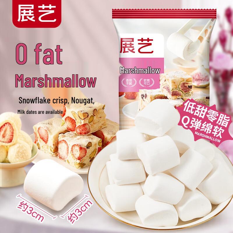 ZANY Baking & Snack Ingredients