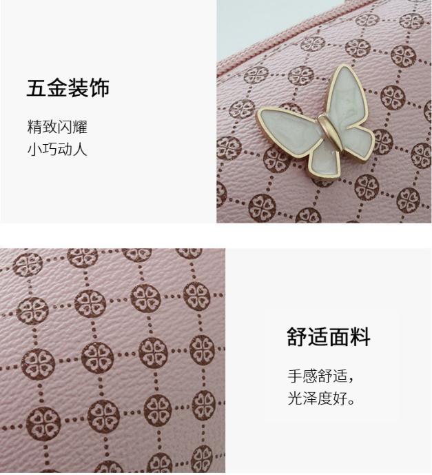 Elegant Ladies Crossbody Bag Trendy Korean Shoulder Messenger Bag Women Handbags PU Leather