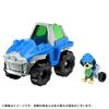 Paw Patrol Basic Vehicle Rex Dinolander