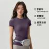 Basic Yoga T-shirt Women's Waist Versatile Fitness Short-sleeved Running Quick-drying Yoga Clothes Tight Top