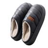 PU Waterproof Cotton Slippers Large Size 2025 New Indoor Home Non-slip Thick Bottom Warm Household Slippers Autumn and Winter