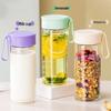 Tianxi Heatable Graduated Glass Mug