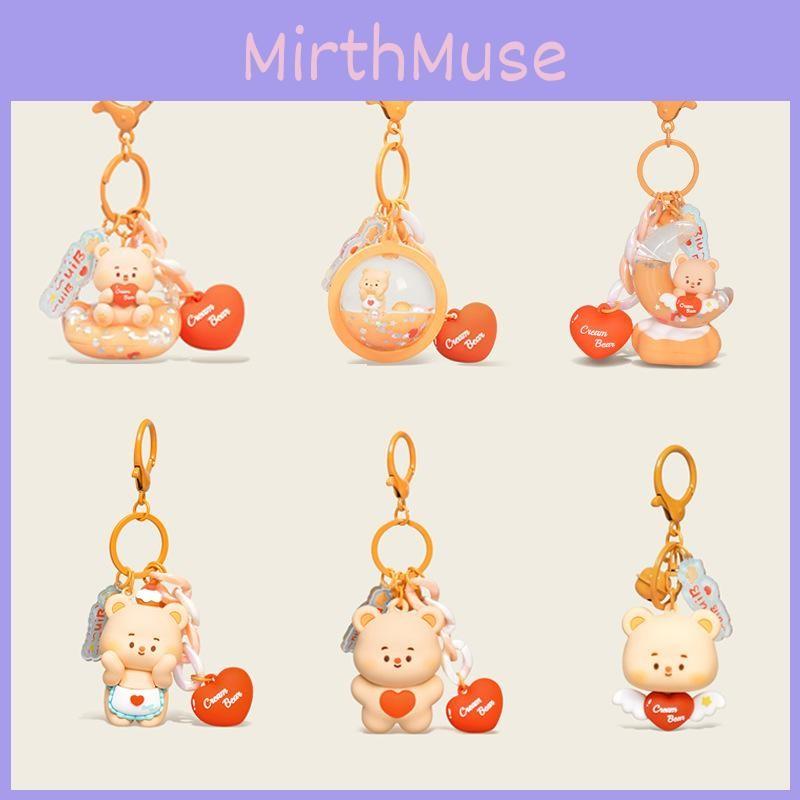 Jinnew Drawstring Butterbear Love Fun Pendant Novelty Accessory  For Teens