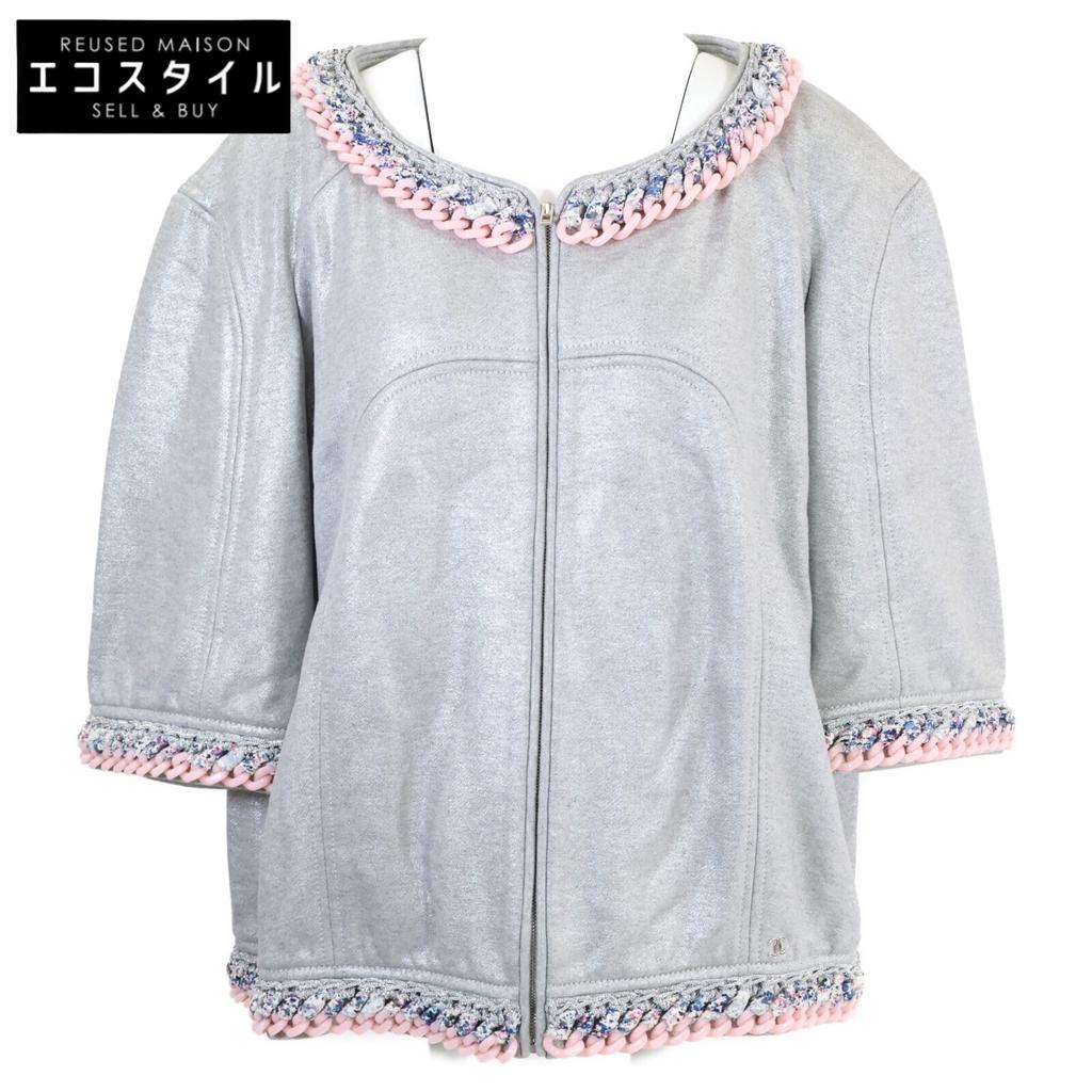Chanel [Excellent Condition] P47722V22714 Cotton X Cashmere Chain Design Zip-Up Collarless Jacket Jacket 46 grayUsed