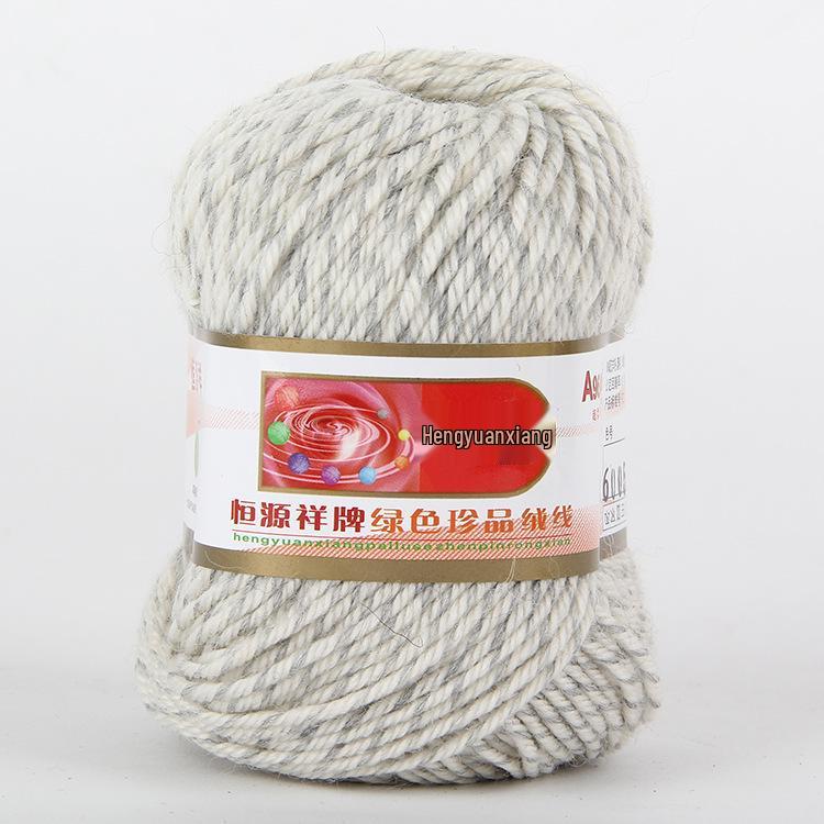 Hengyuanxiang A9688 80% Wool 20% Acrylic Hand & Machine-Knitted Yarn