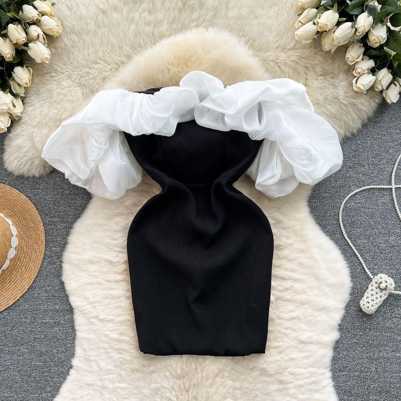 

off-Shoulder off-Shoulder Collar Silm Short Dress Small Dress Black XL