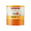 LACTO-FIT Lactobacilli Plus Postbiotics 2g 200 Sticks