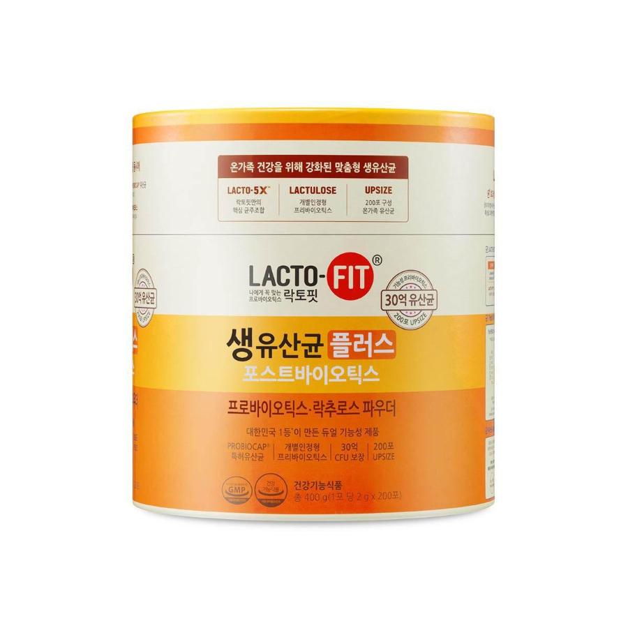 LACTO-FIT Lactobacilli Plus Postbiotics 2g 200 Sticks