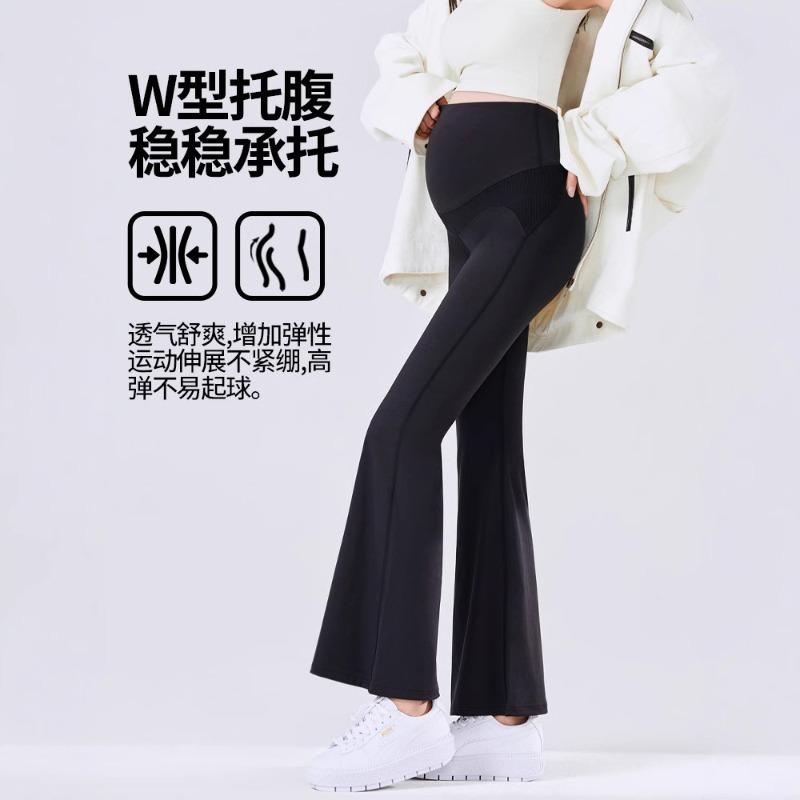 Pregnant women shark horn pants spring and autumn new models do not restrain the stomach to wear belly support yoga leggings spring and summer
