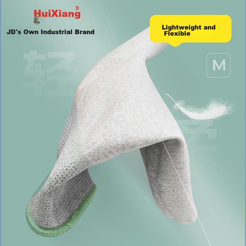 Carbon Fiber Anti-Static PU Finger Coated Gloves 150603 M Size 10 Pairs/pack Breathable Lightweight Flexible Wear-Resistant Non-Slip