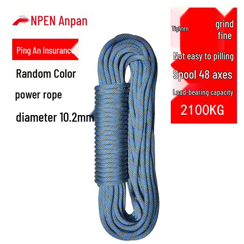 ANPEN 10.2mm Dynamic Climbing & Rappelling Rope