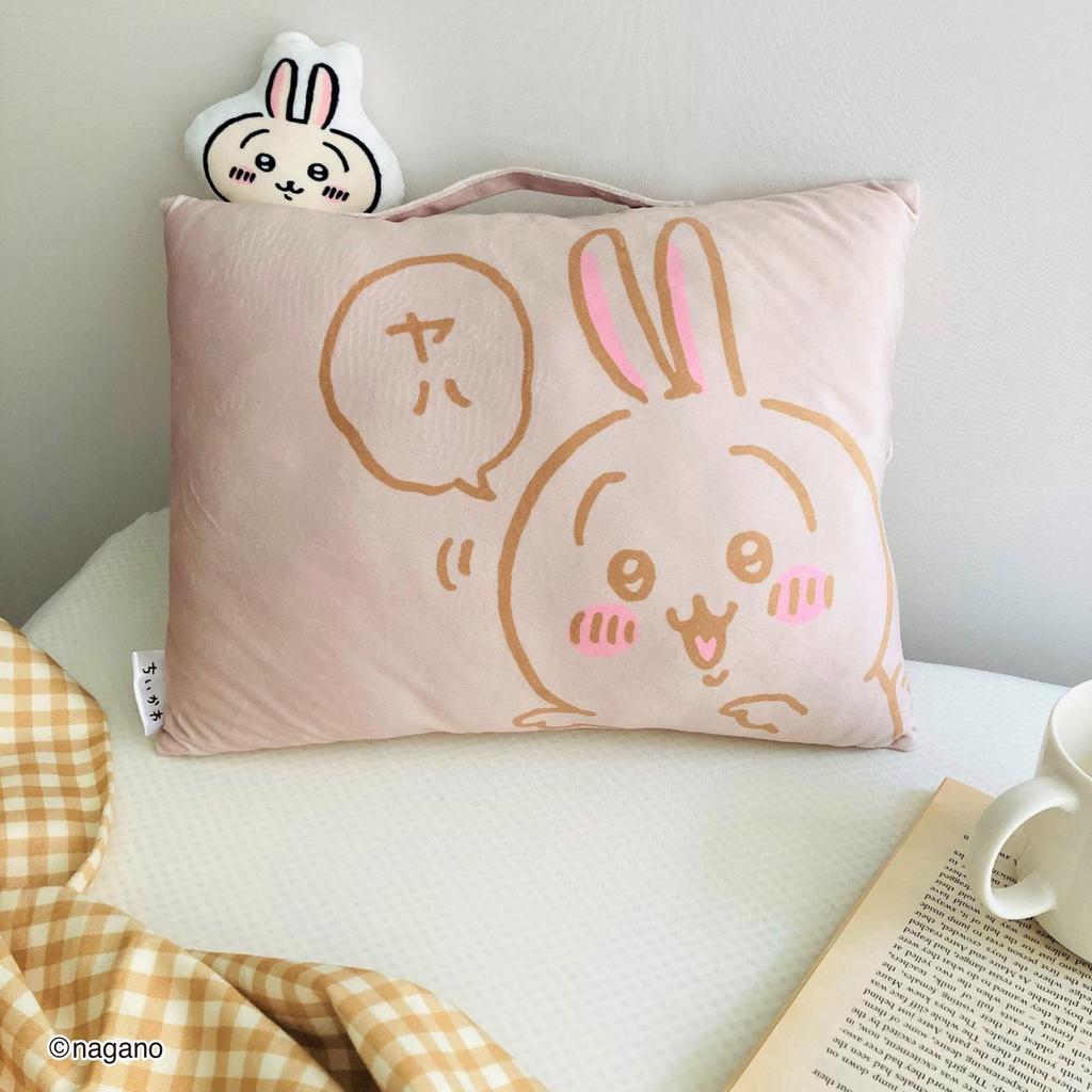 MORIPiLO Chiikawa Hugging Pillow A small and cute Plush nap compact with by Morishita Pillows (Rabbit - pillow) toy, merchandise, backrest, pillow,