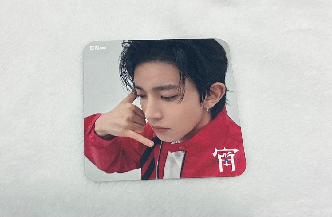 

[USED] ENHYPEN Heeseung Coaster