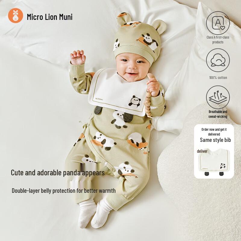 Newborn Baby Pure Cotton Spring/Autumn Romper 59