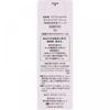 Sekkisei Clear Wellness Kose Sekkkisei Clear Wellness Krem Nawilżająco-Regenerujący 40g