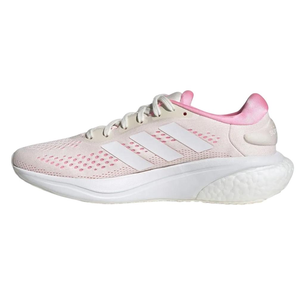 Adidas Womens/Ladies Supernova 2 Running Trainers