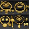 24K Gold Plated Dubai Necklace Earrings Ring Bracelet Set African Bridal Banquet Jewelry Set 2026