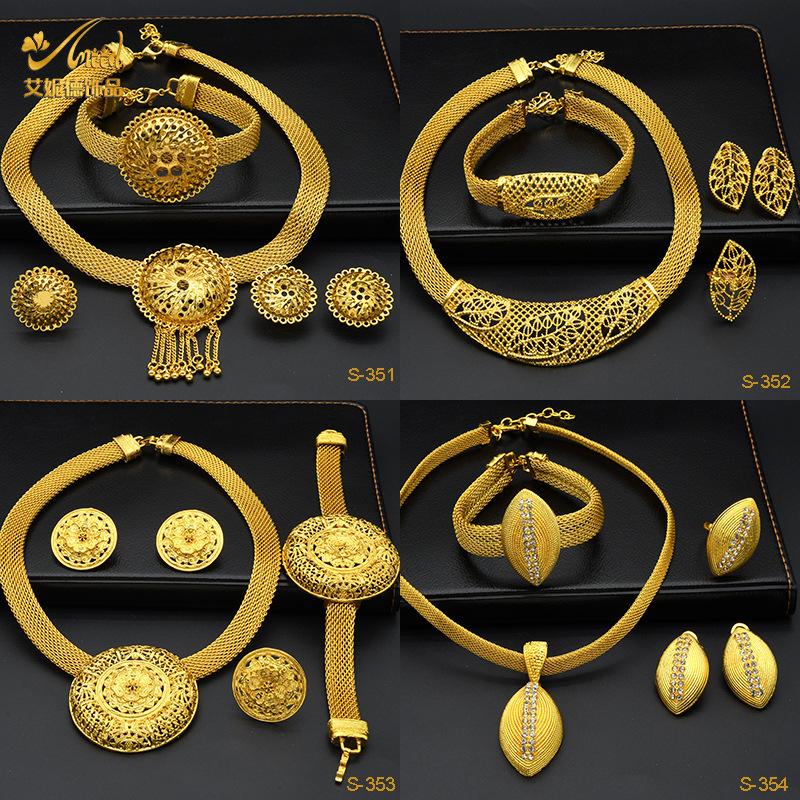 24K Gold Plated Dubai Necklace Earrings Ring Bracelet Set African Bridal Banquet Jewelry Set 2026