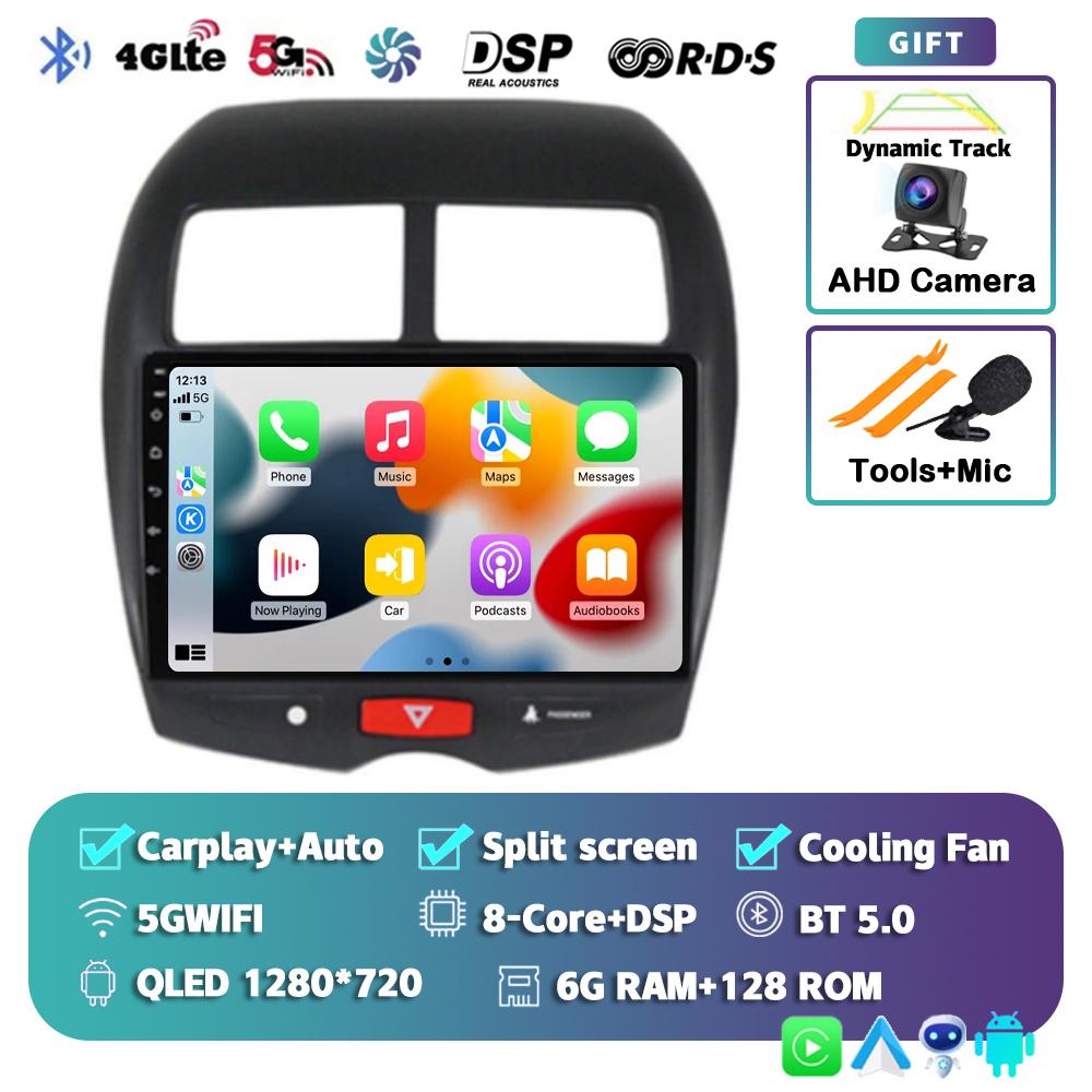Android 14 Carplay Auto For Mitsubishi ASX 1 2010 2011 2013 2014 2015 2016 Car Radio Multimedia GPS Player Stereo WiFi+4G BT DSP