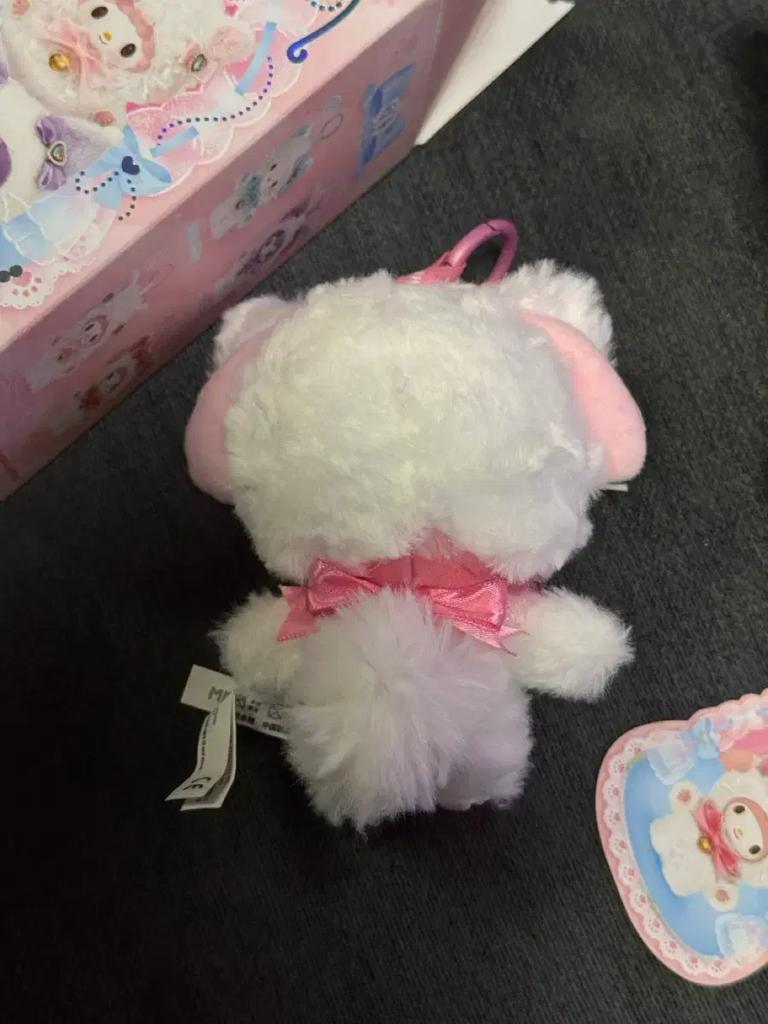 Sanrio Miyao Nyan Nyan Dan Schlüsselanhänger My Melody Gebraucht