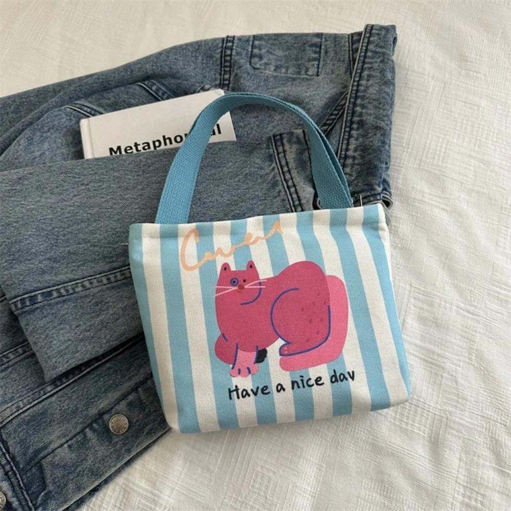 Süße Mini-Canvas-Tasche Koreanischer Stil Tragbare Damen-Handtasche Lunchtasche Cartoon Geldbeutel Kopfhörer-Aufbewahrungstaschen Lunchtasche