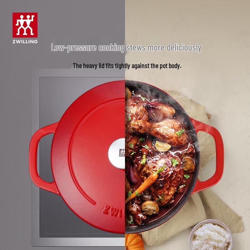 ZWILLING Round Stew Pot