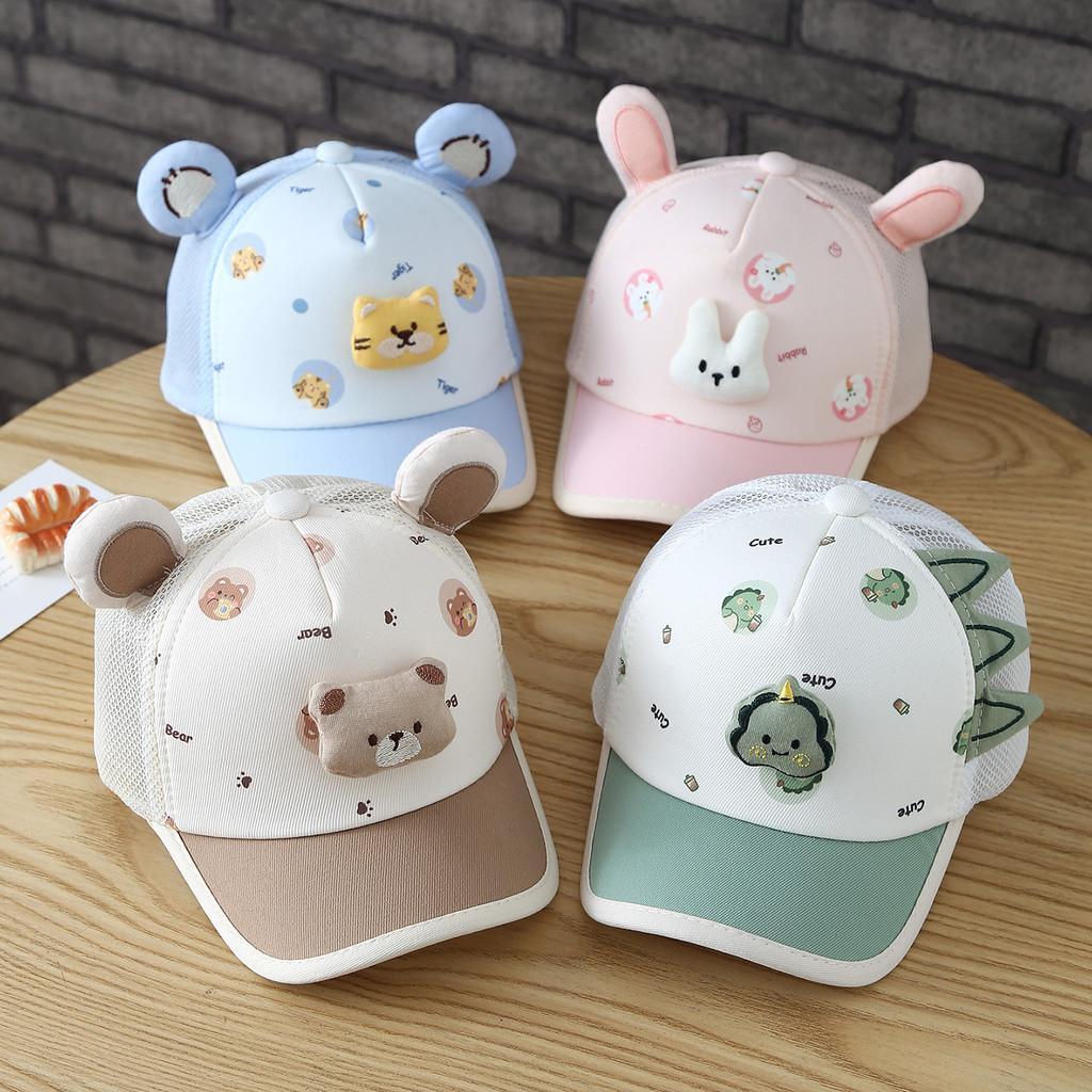 Kids Cartoon Sun Hat With Adjustable Chin Strap For Outdoor Play Fun
