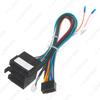 MG 3 SW 2008-2012 Android Screen Navigation & AV Modification Cable