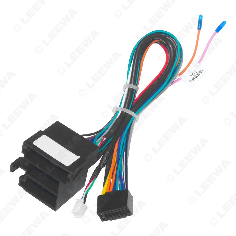 MG 3 SW 2008-2012 Android Screen Navigation & AV Modification Cable