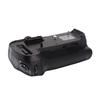 WELLSKY Pack Compatible with SLR Cameras MB-D12 Multi-Power