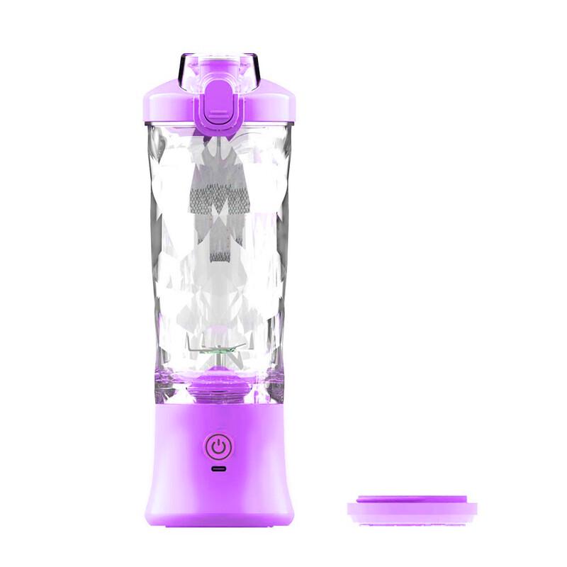 ZISIZ Portable Wireless Juicer Blender Cup