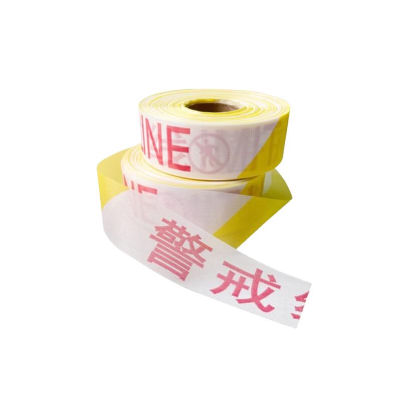 Safety Warning Tape