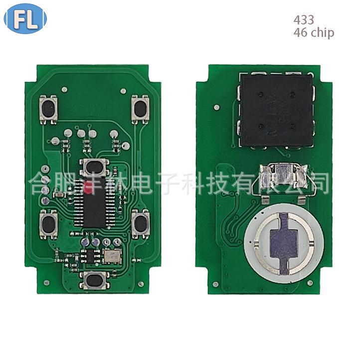 GMC Smart Card Board: 5+1 Buttons, 315/433MHz, 46 Chip HYQ1AA