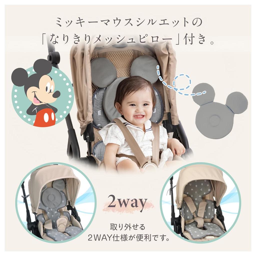 Takara Tomy Cooling Stroller Seat Mickey Mouse 2-Way -