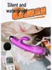 XuanAi X7 Rechargeable Vibrator: Premium Electric Pulse Massager for Couples