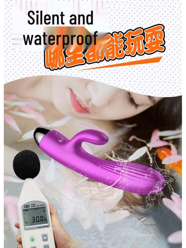 XuanAi X7 Rechargeable Vibrator: Premium Electric Pulse Massager for Couples
