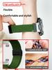 Nylon Strap for Casio G-SHOCK GST-B100/S110/S120/S130/W300 G-Shock Steel Core, Magnetic Fold Clasp - Quick Adjust & Easy Wear