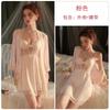 Women's Silky Push Up Padded Sleep Dress with Robe Lounge Set