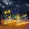 Magic Glow Kids Drawing Board Reusable LCD Tablet, Erasable Light-Up Doodle Pad for Ages 3-6+ | Fun Educational Toy Menu Board