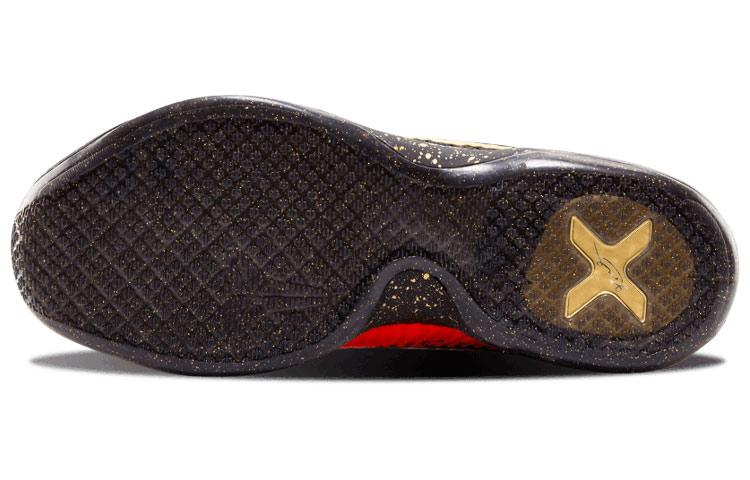 Nike Kobe 10 Elite Christmas 802560-076